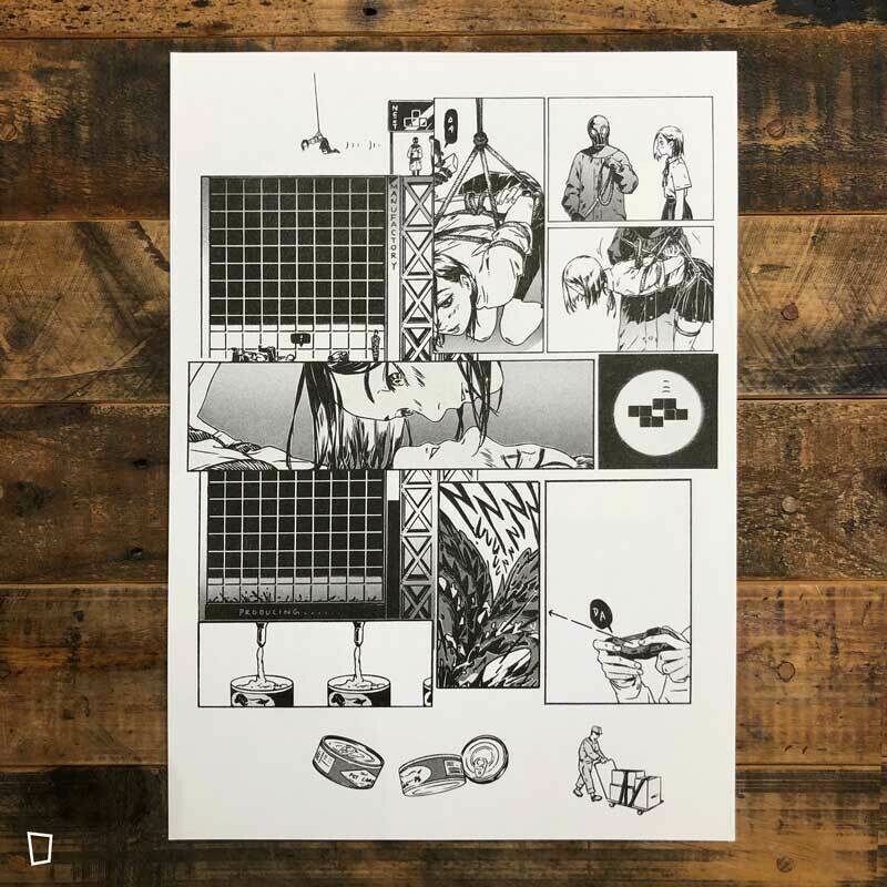 RAWARAM《Meaningful Act》