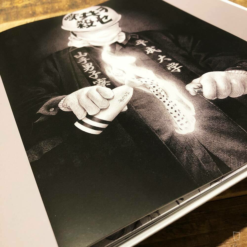 Shohei Otomo 大友昇平《REIWA》Artbook - 紙本分格實體店zbfghk store