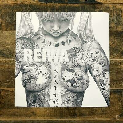 大友昇平 REIWA Limited Edition Art Book Shohei Otomo 平成