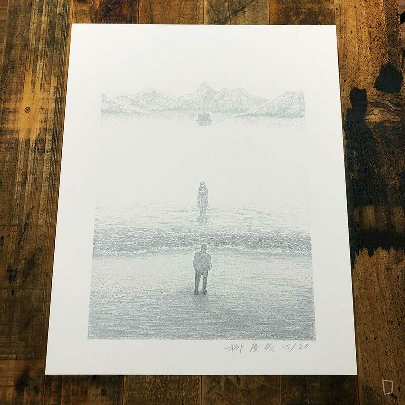 柳廣成 X Rusty Lake《Cube Escape: Paradox》Art Print – Type B