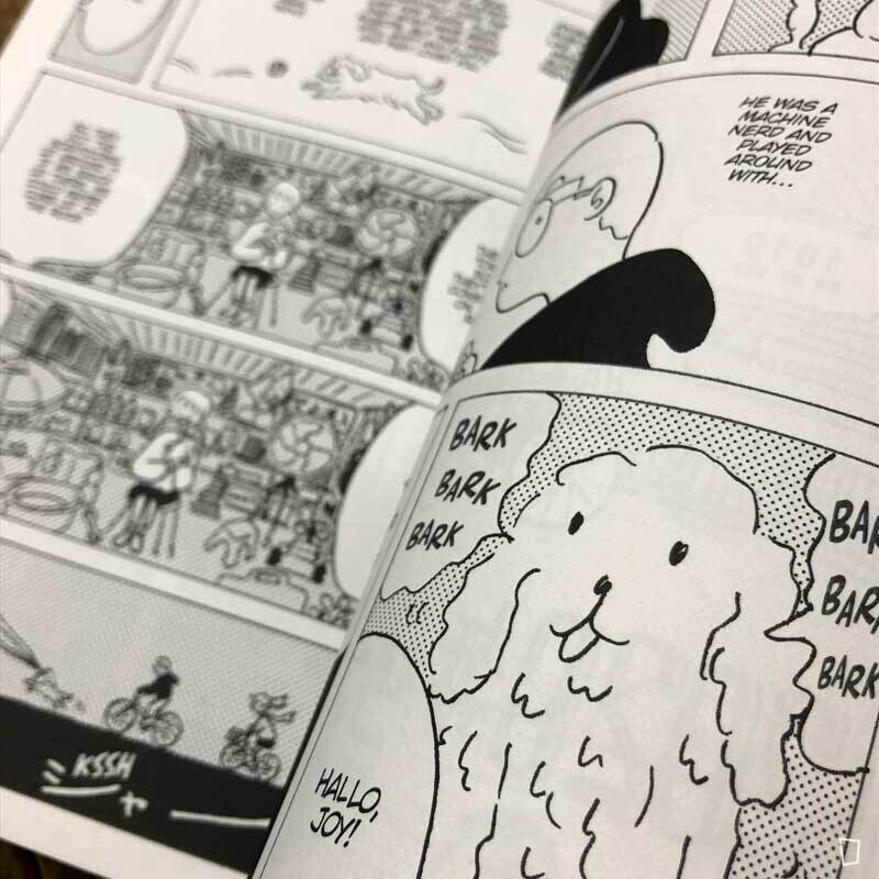 POPOCOMI vol.1