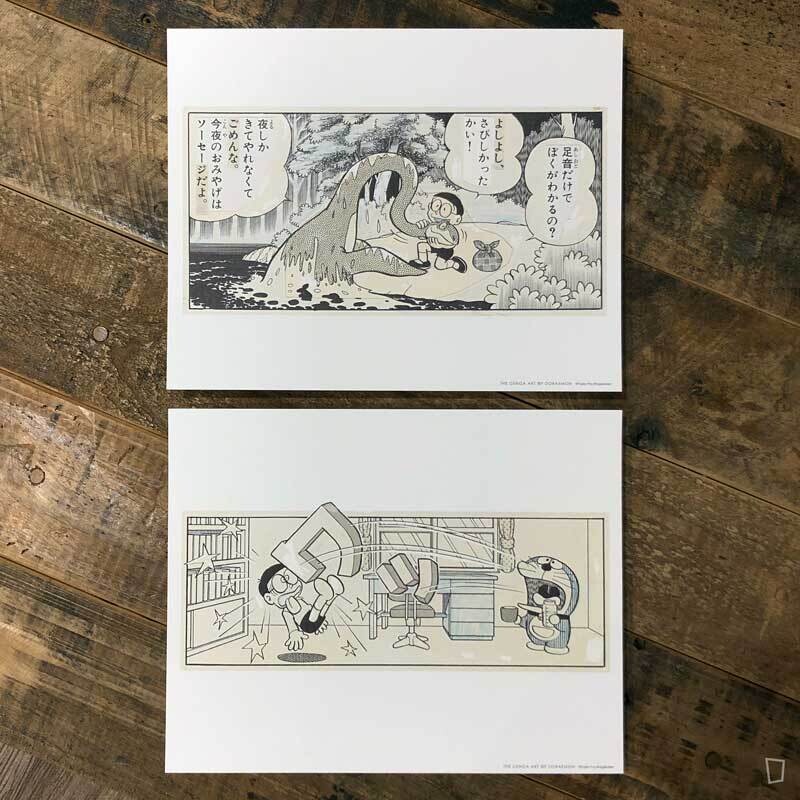 北出不二雄 色絵 蘭文 香合 茶道具 美術品・アンティーク