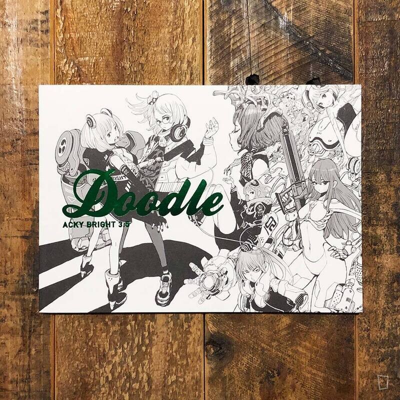 Acky Bright《Doodle 3.5》插畫集