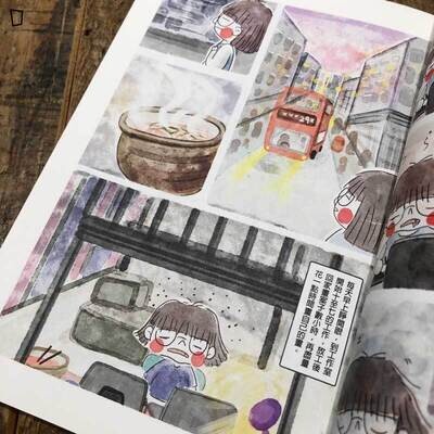 鄭文嫣 Manyin《越南日記》