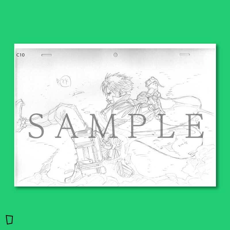 今井有文《進擊的巨人 —— 立體機動線畫集》 2