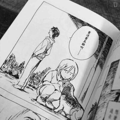 BARKING PAPERS《自▢》