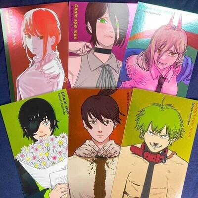 藤本樹《鏈鋸人 Chainsaw man》11(首刷限定版)