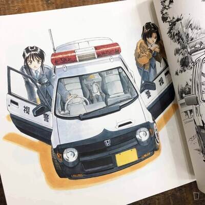 藤島康介《我與她與車子。》出道 30 周年記念自選畫集