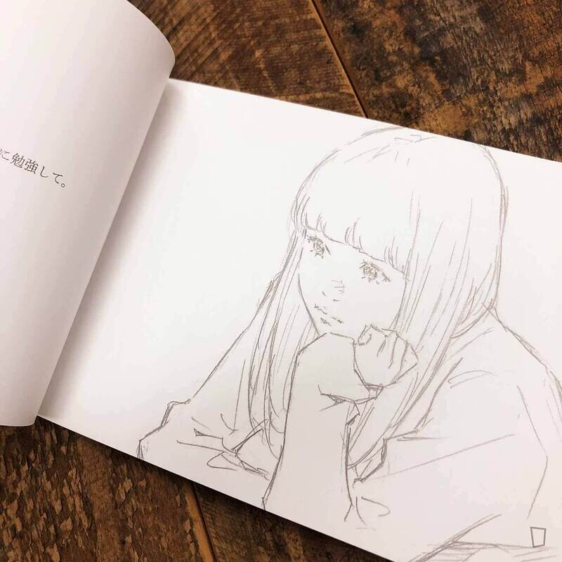 窪之內英策《Sayo & Kou 之出發》插畫集