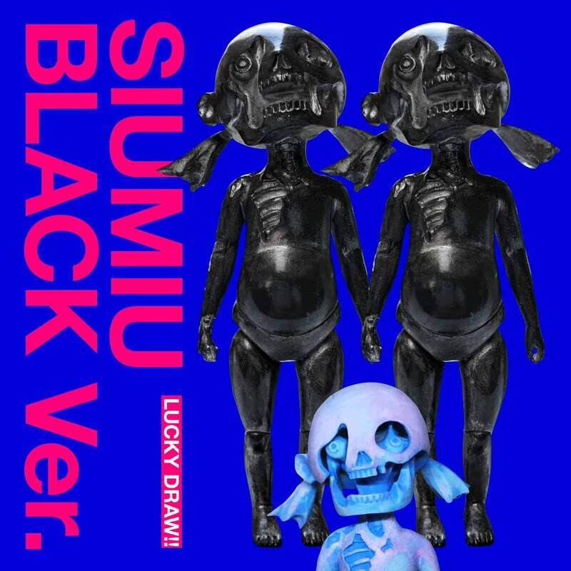 麥少峯 SIUMIU BLACK Ver. figure（全人手製作）