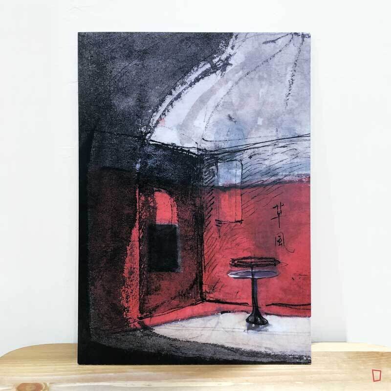 曾耀慶《草風》