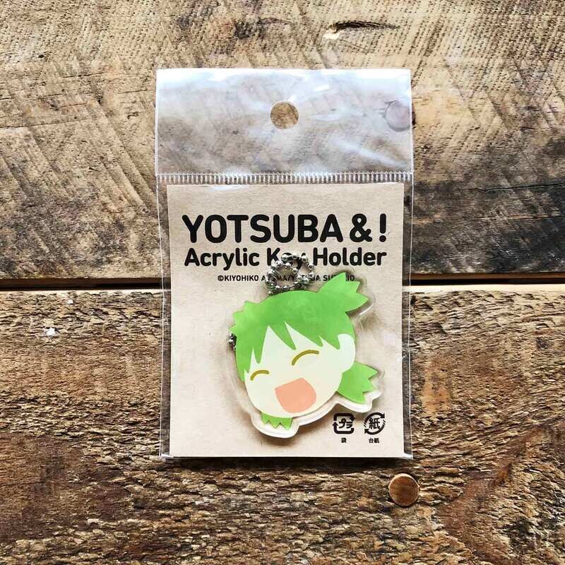 東清彥《四葉妹妹！》鎖匙扣