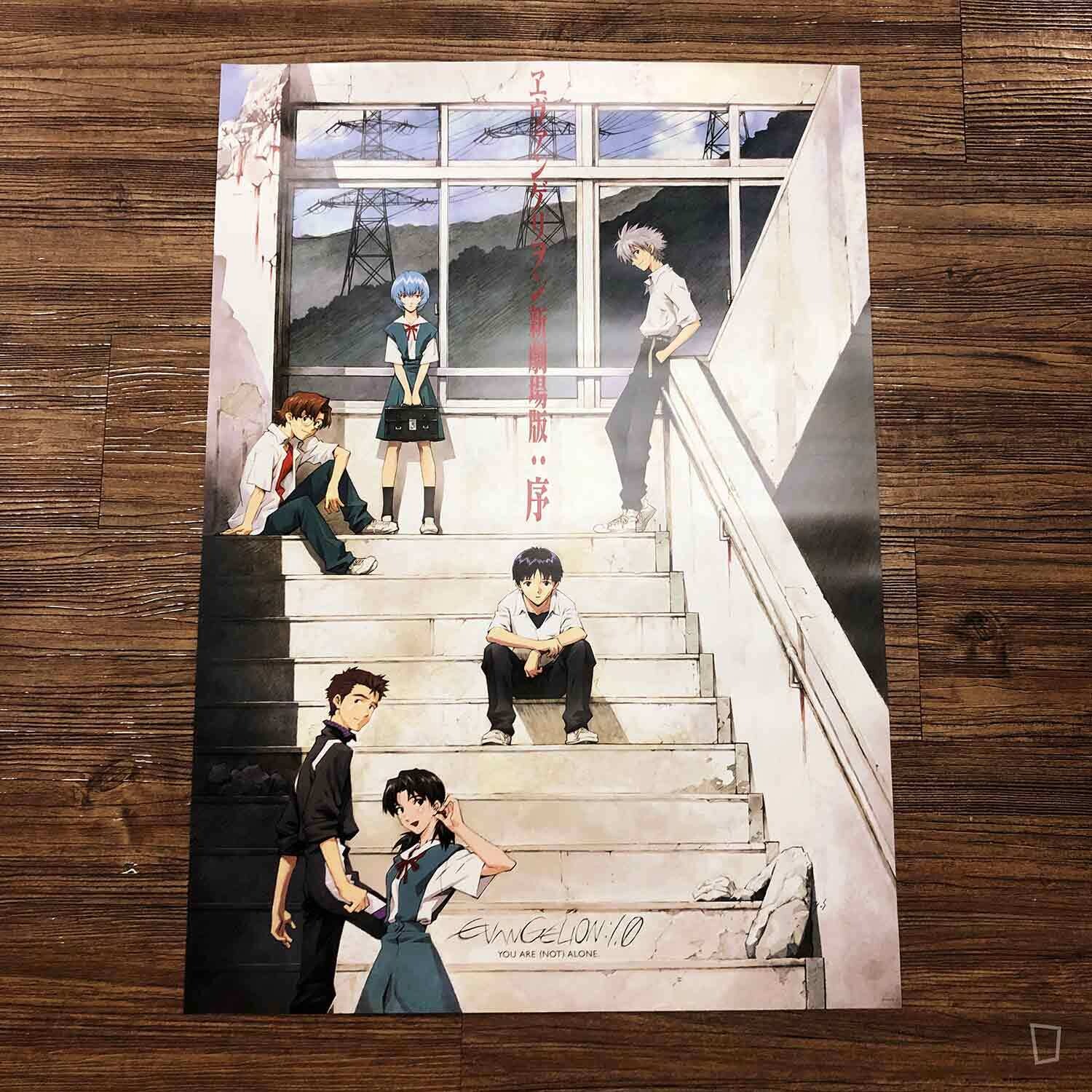 《EVANGELION 新劇場版：序》B2 Poster