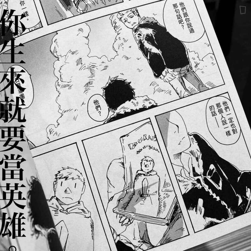 布克《地獄遊行》第 1 期