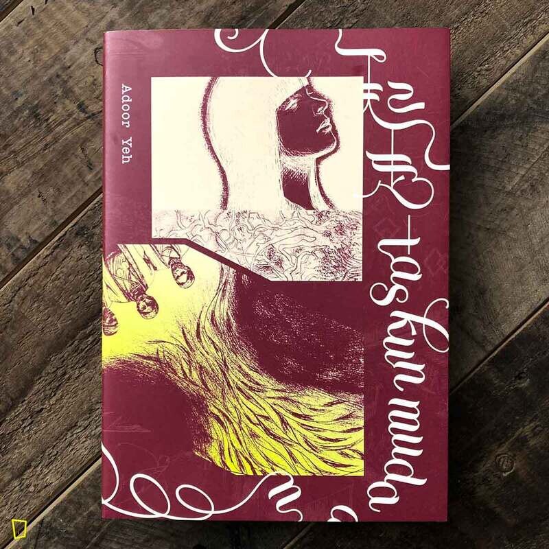 阿多 Adoor Yeh《一起走 taskun mudaan》