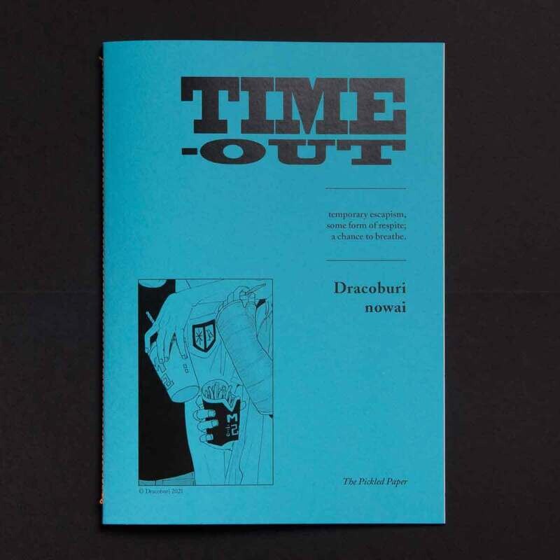 Dracoburi & nowai《TIME-OUT》