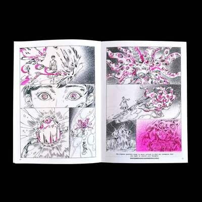 easyeasyrol《Darwin's Love Poem》