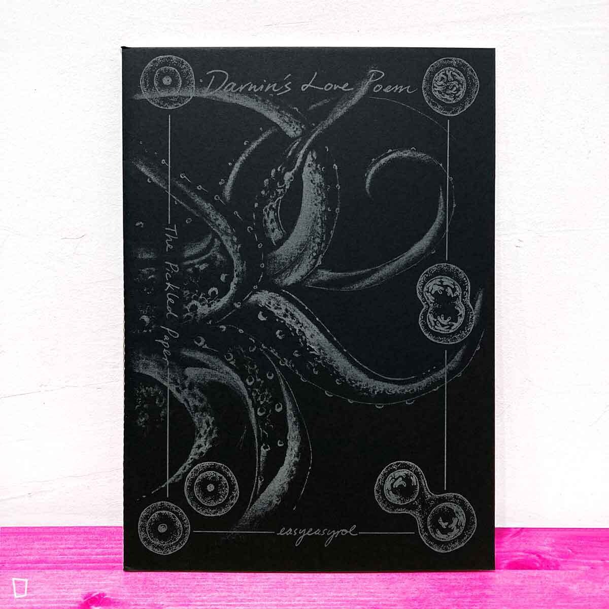 easyeasyrol《Darwin's Love Poem》 easyeasyrol《Darwin's Love Poem》