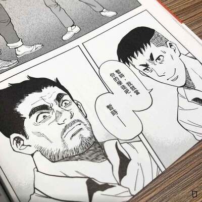 簡嘉誠《畫電影的人:手繪海報的美好時光》