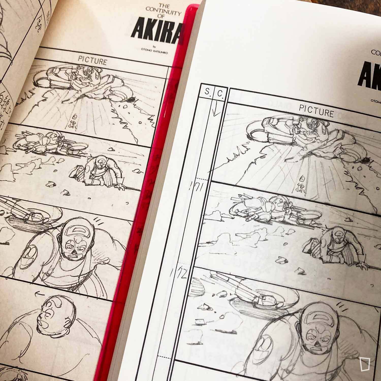 大友克洋《Animation AKIRA Storyboards》Vol. 1 分鏡本（大友全集／日本版）