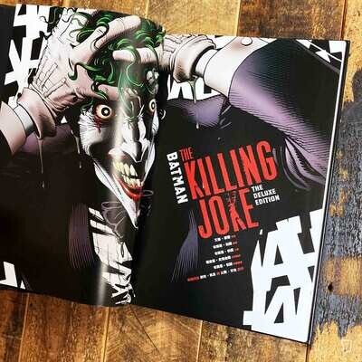 Alan Moore/Brian Bolland《蝙蝠俠:致命玩笑 Batman: The Killing Joke》精裝典藏版
