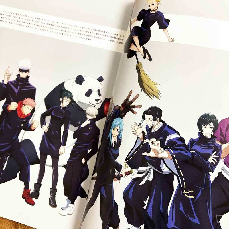 《SWITCH》Vol.39 No.3 特集 MAPPA 之現在形(日本雜誌)