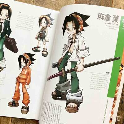 武井宏之《通靈王 SHAMAN KING》CHARACTER BOOK 原色魂圖鑑（日文版）