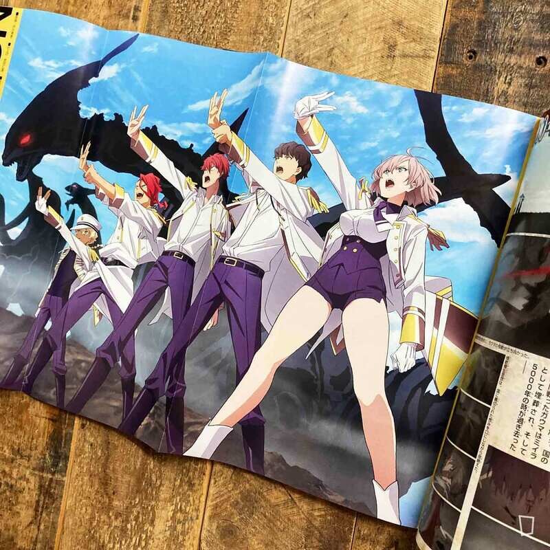 《SSSS.DYNAZENON 超全集》日本畫集