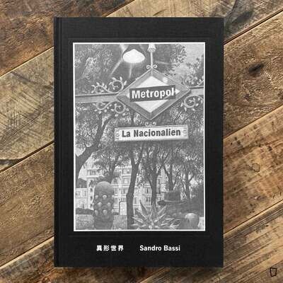 Sandro Bassi《異形世界 La Nacionalien》