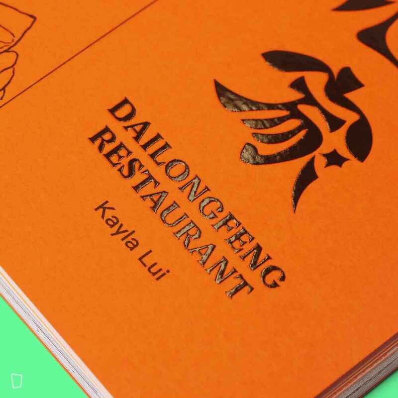呂適之 Kayla《大龍鳳酒家 Dailongfeng Restaurant》