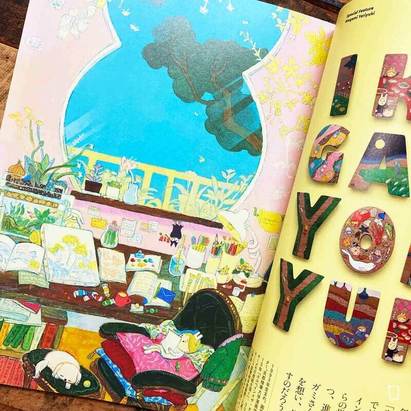 特集:イケガミヨリユキ/大桃洋祐《illustration》No.234 - 2022 年 6 月號(日本插畫雜誌)