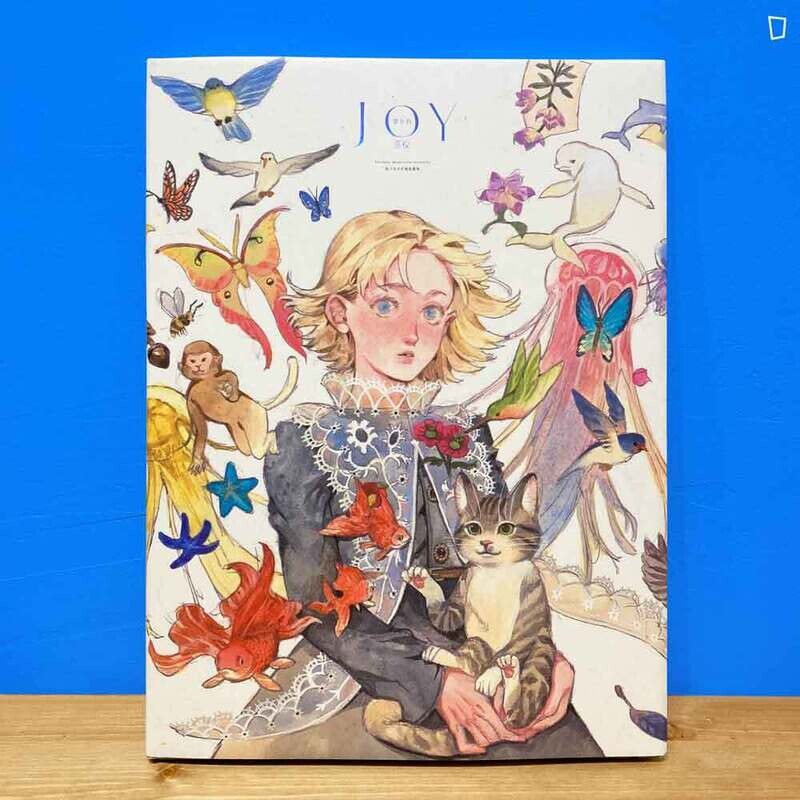 凱子包 Kaizbow《微小的喜悅 JOY》畫集