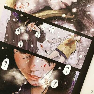 NON《adabana 無實之花》上中下全套