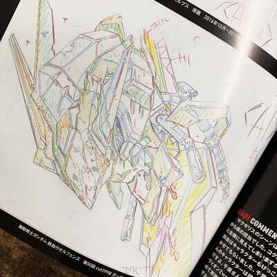 大張正己《OBARISM》日本畫集