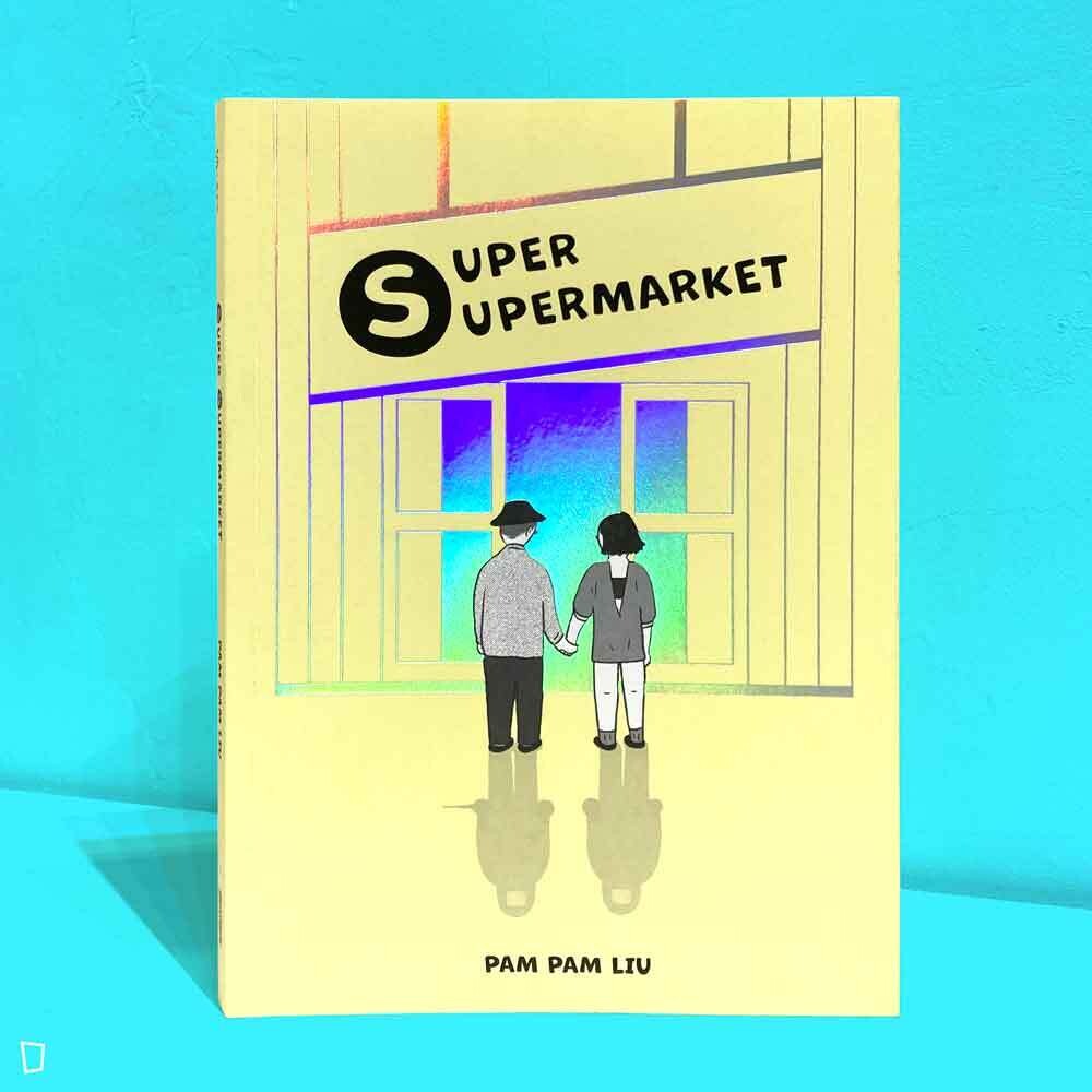 Pam Pam Liu《SUPER SUPERMARKET》