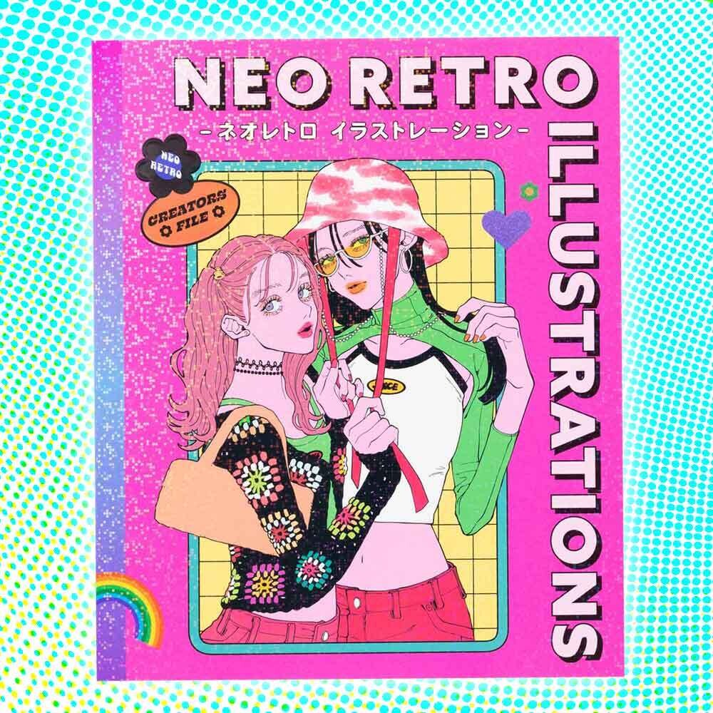 《Neo Retro Illustration》日本畫集 《Neo Retro Illustration》日本畫集