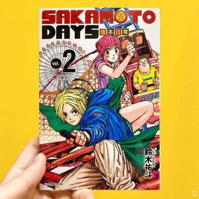 鈴木祐斗《坂本日常 SAKAMOTO DAYS》第 2 期