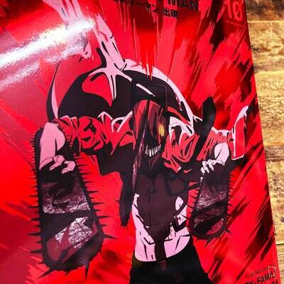《SWITCH》Vol.40 No.10 特集「CHAINSAW MAN、出現」（日本雜誌）