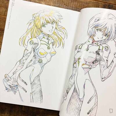 《新世紀福音戰士劇場版原畫集 Groundwork of EVANGELION The Movie Vol. 2》 (舊劇場版)