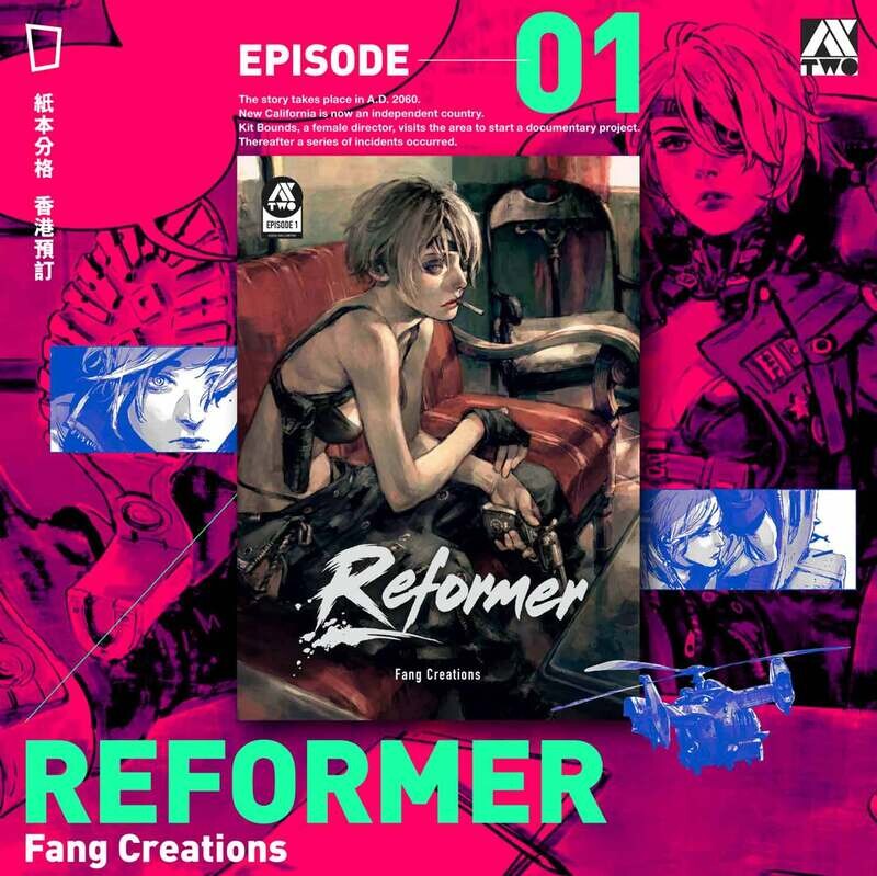 Fang Creations《Reformer》Comic Series: Episode 01