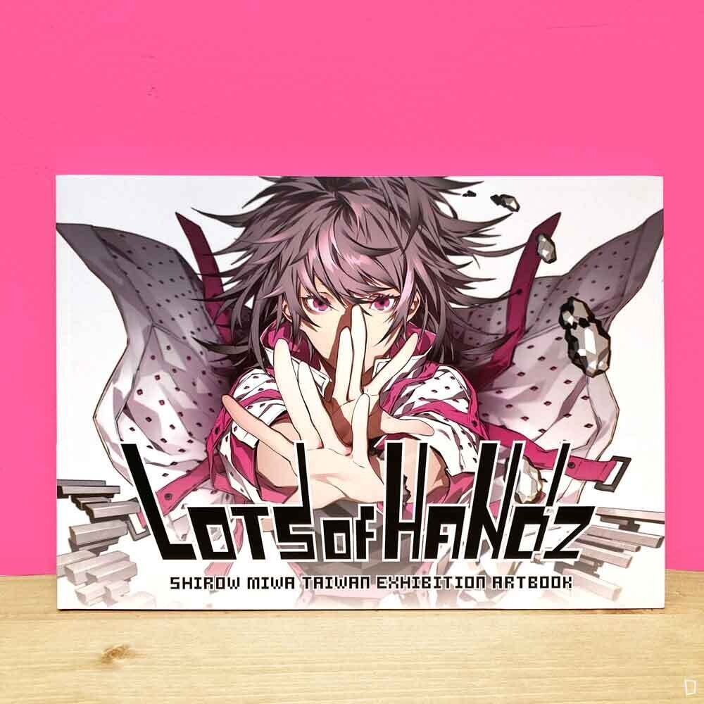 三輪士郎 個展「Lots of Handz」複製原画A2 サイン入り三輪-