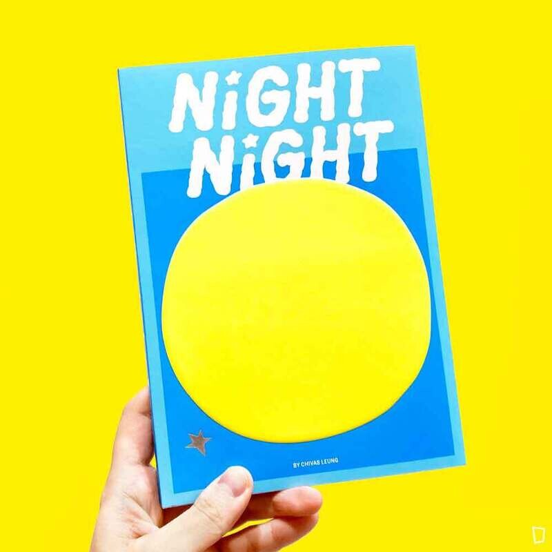 Chivas Leung《Night Night》