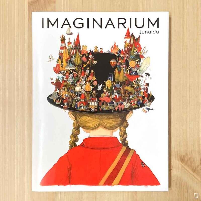 junaida《IMAGINARIUM》日本畫集