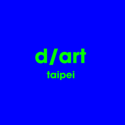 d/art taipei