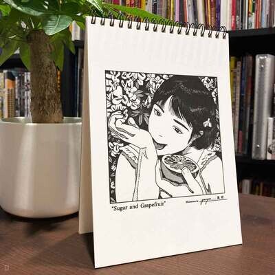 高妍 Gao Yan《Risograph 作品集》