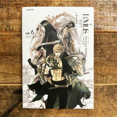 中田春彌《Levius/est》第 6 期 中田春彌《Levius/est》第 6 期