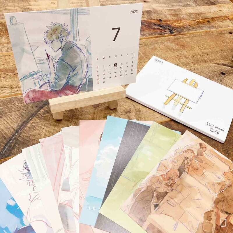 山口飛翔《藍色時期》2023 月曆（只限店內選購）