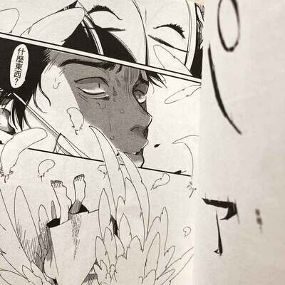 はらだ《單人房的天使》