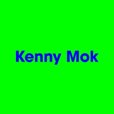 Kenny Mok