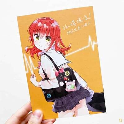 はまじあき《孤獨搖滾!》第 2 期(首刷限定版)